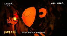 亚洲精品在线免费看
